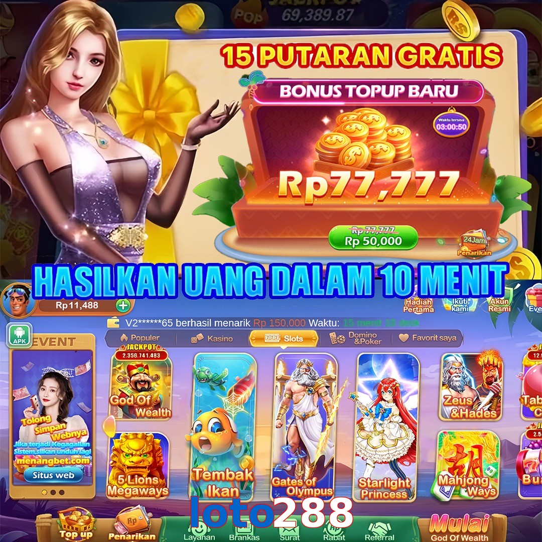 loto288