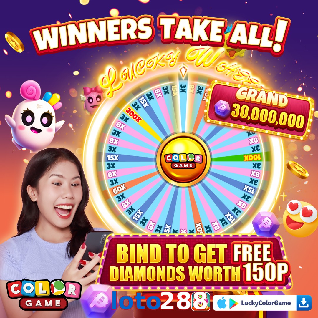 loto288