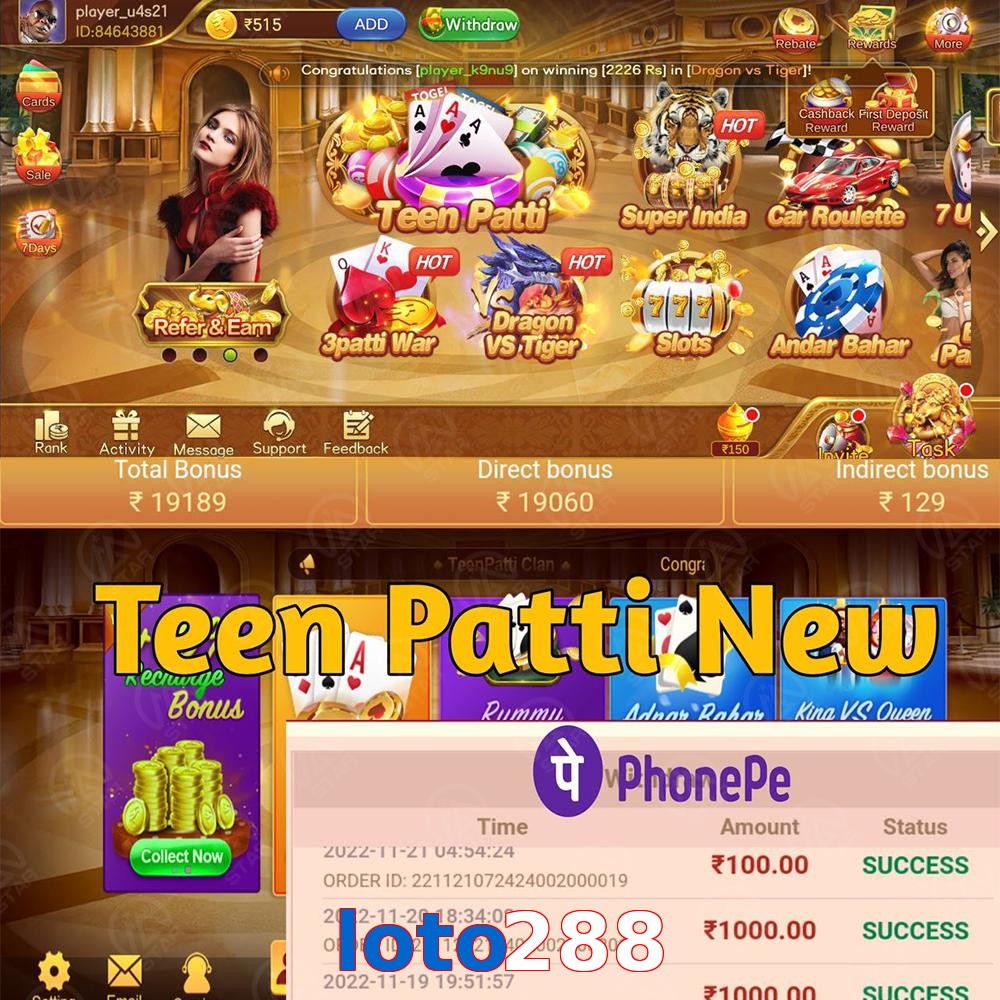 loto288