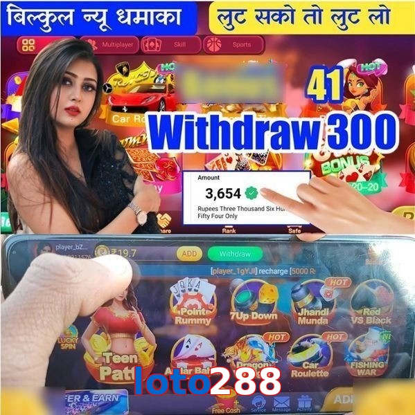 loto288